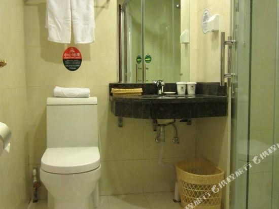 greentree inn qinghuangdao sun city hotel