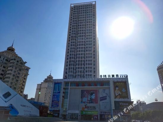 greentree inn qinghuangdao sun city hotel