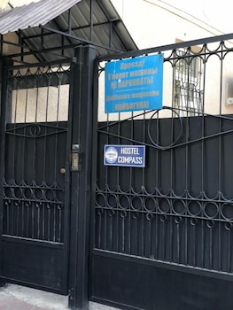 compass hostel moskovskaya