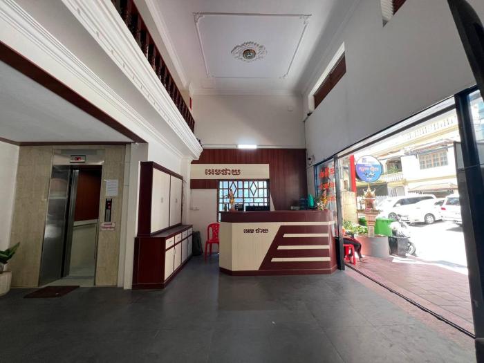 empire house phnom penh