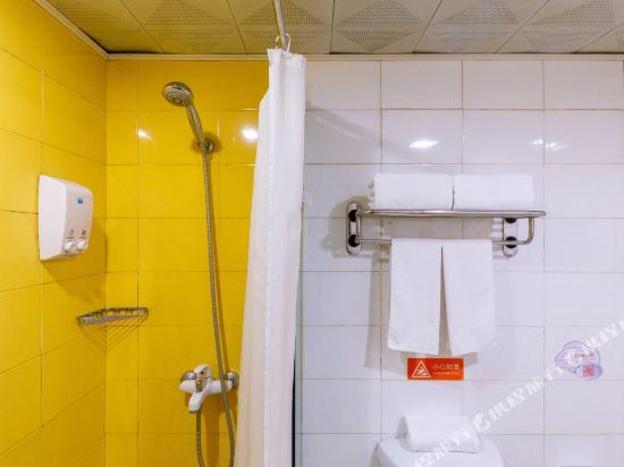 home inn lanzhou zhongshan road