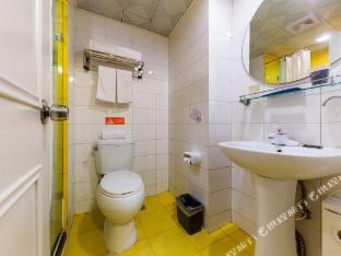 home inn lanzhou zhongshan road