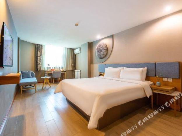 home inn lanzhou zhongshan road