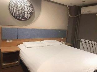 home inn lanzhou zhongshan road