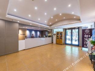 Home Inn Lanzhou Zhongshan Road,,2 star