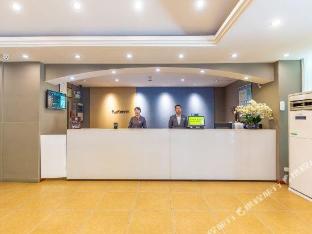 home inn lanzhou zhongshan road