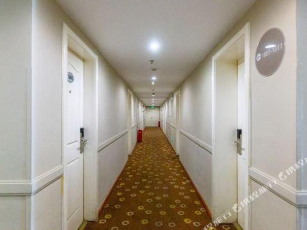 home inn lanzhou zhongshan road