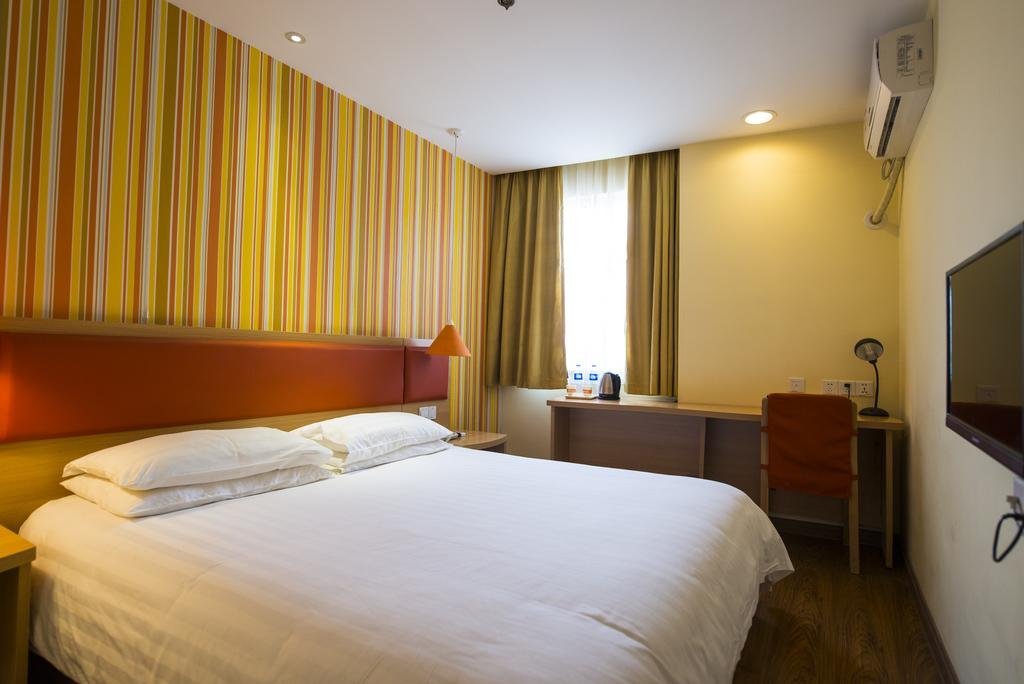 home inn lanzhou zhongshan road