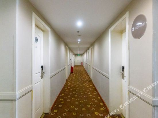 home inn lanzhou zhongshan road