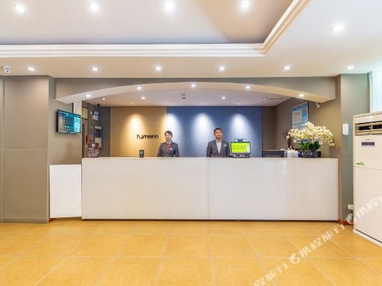 home inn lanzhou zhongshan road