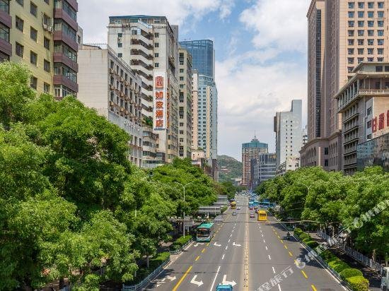 home inn lanzhou zhongshan road