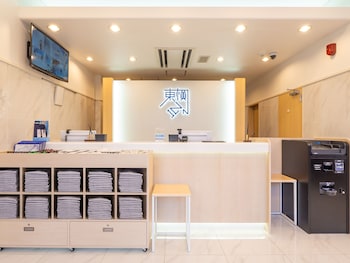 toyoko inn yokohama eki nishi guchi