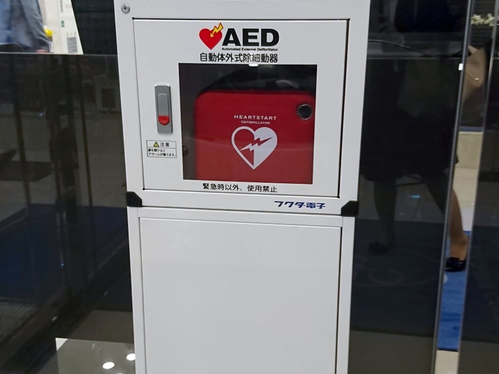 toyoko inn minami machida