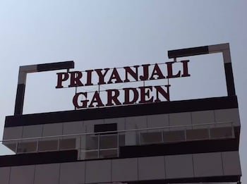 Priyanjali Hotel And Garden,India>>Ujjain,3 star