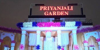 Priyanjali Hotel And Garden,India>>Ujjain,3 star