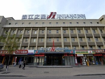 jinjiang inn longtan park taiyuan