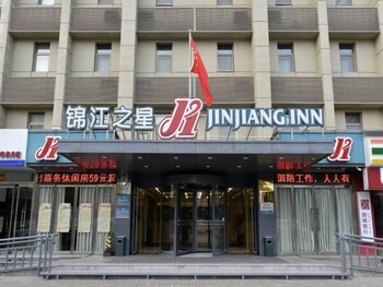 jinjiang inn longtan park taiyuan