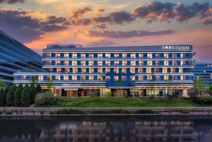 fairfield by marriott beijing daxing airport