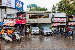 hotel classio andheri