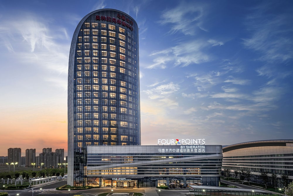 urumqi