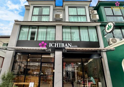 ichiban nimman hotel