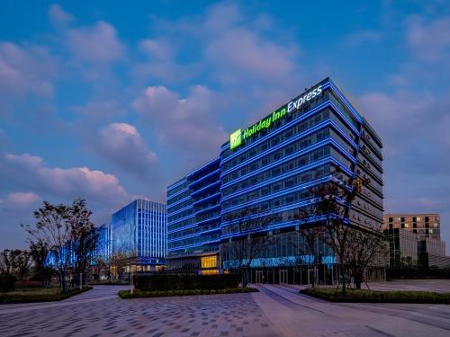 holiday inn express hangzhou airport an ihg hotel