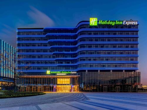 holiday inn express hangzhou airport an ihg hotel
