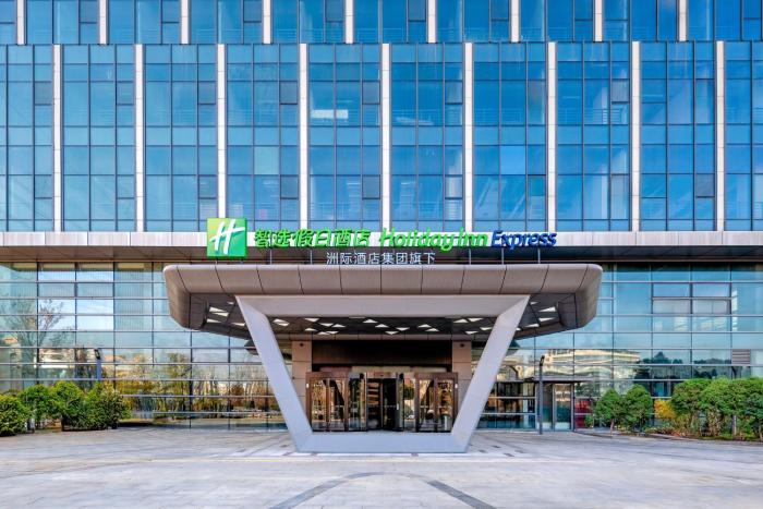 holiday inn express suzhou bay an ihg hotel