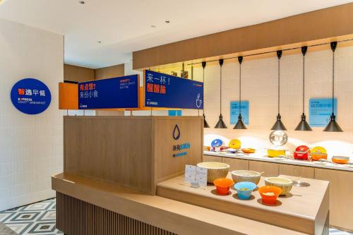 holiday inn express suzhou bay an ihg hotel