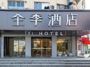 ji hotel ningbo beilun intime city