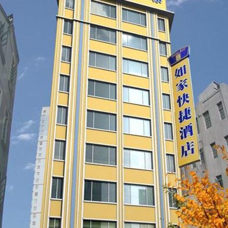 Ji Hotel Ningbo Beilun Intime City,,3 star