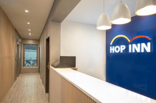 hop inn tokyo iidabashi