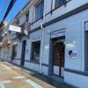 hostal ochen punta arenas