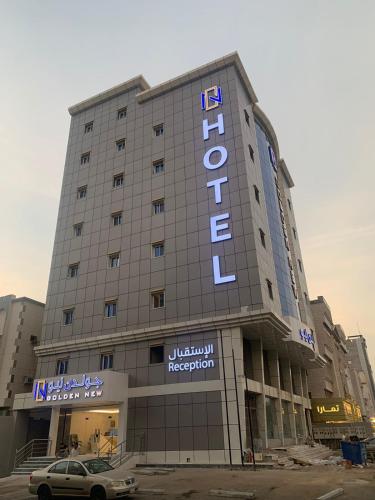 golden new umu alquraa hotel