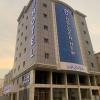 golden new umu alquraa hotel
