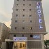 golden new umu alquraa hotel