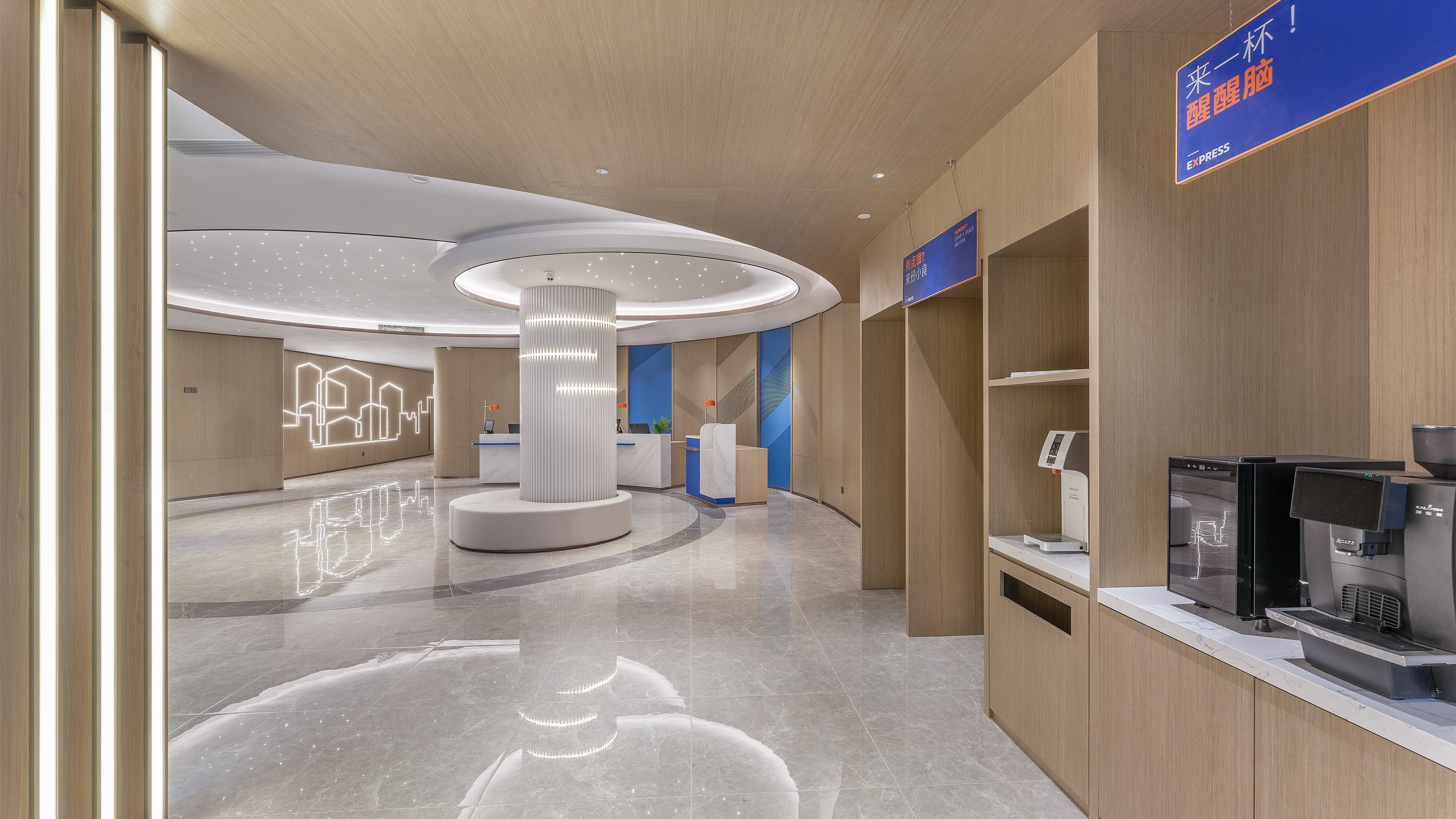 holiday inn express dangdong city center an ihg hotel