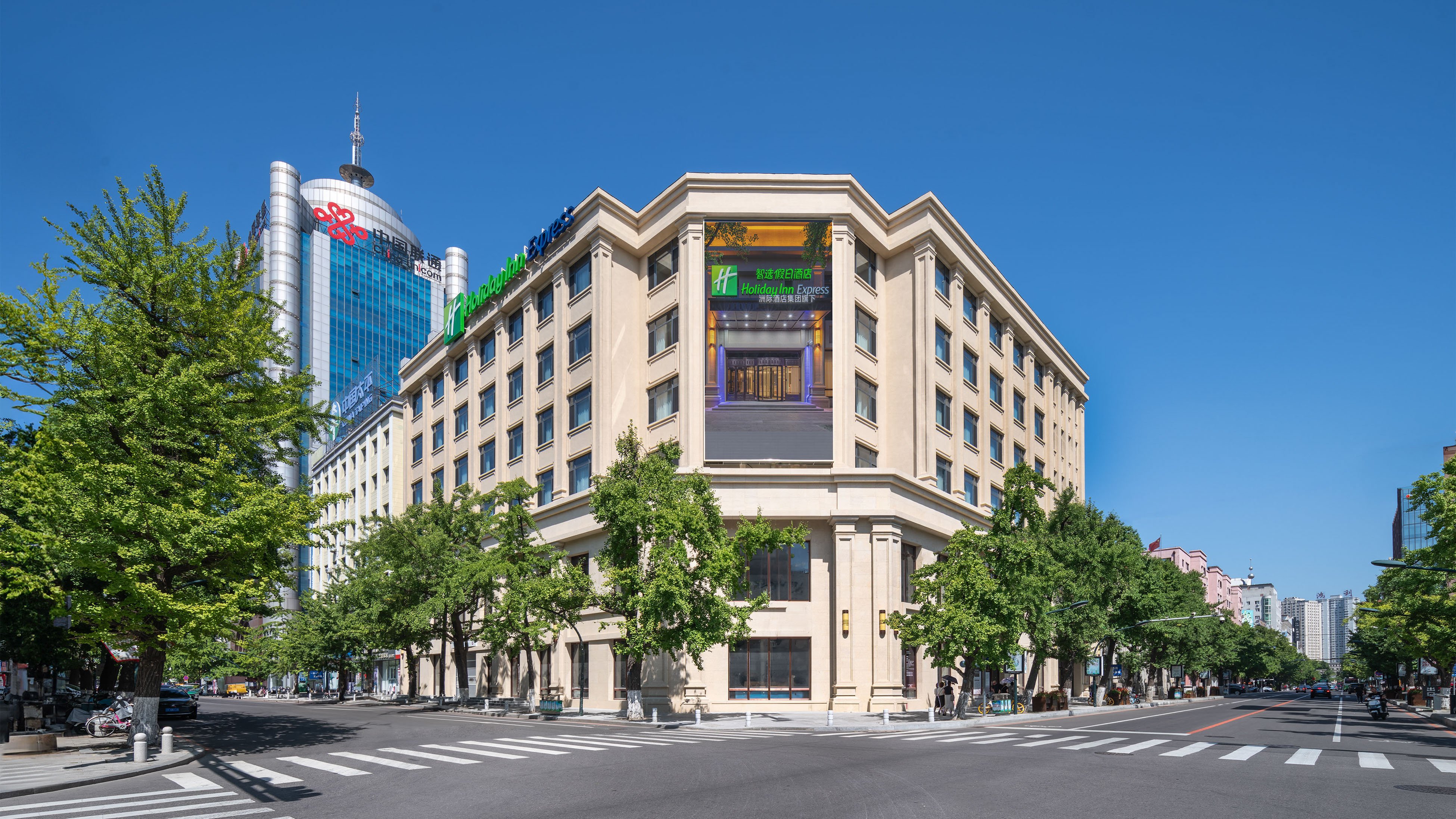 holiday inn express dangdong city center an ihg hotel