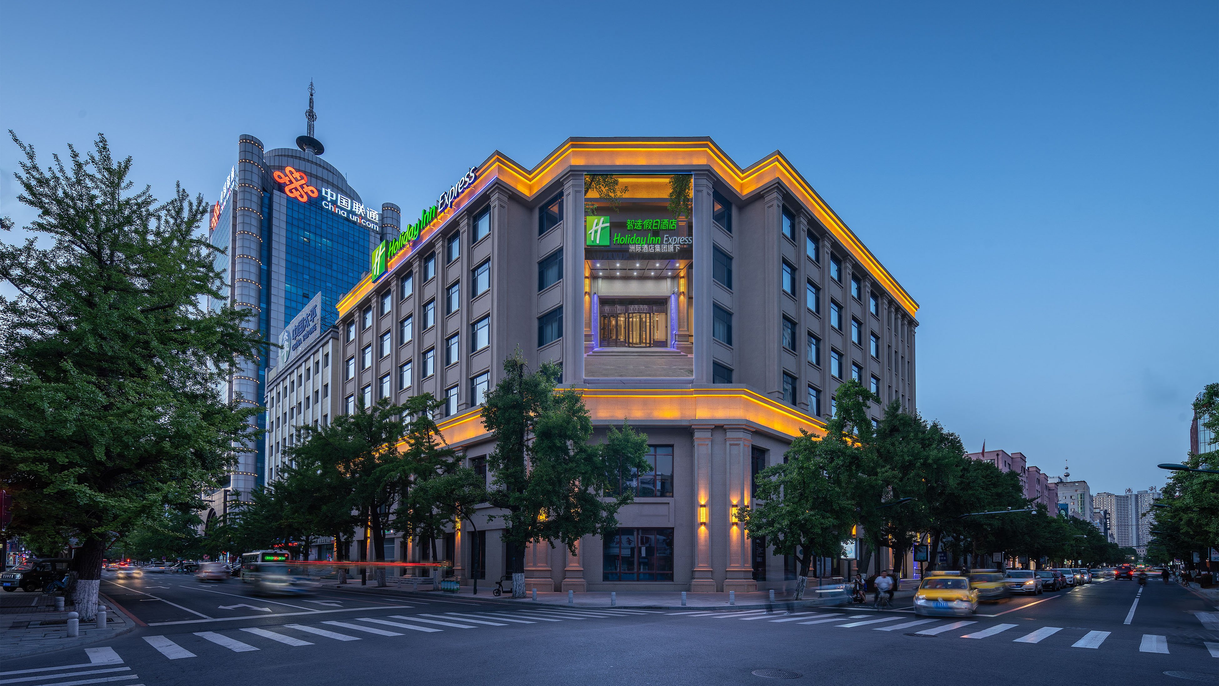 holiday inn express dangdong city center an ihg hotel