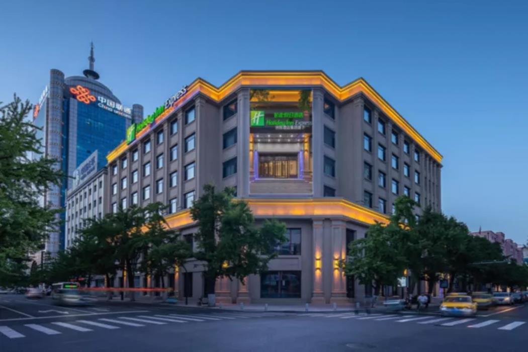 holiday inn express dangdong city center an ihg hotel