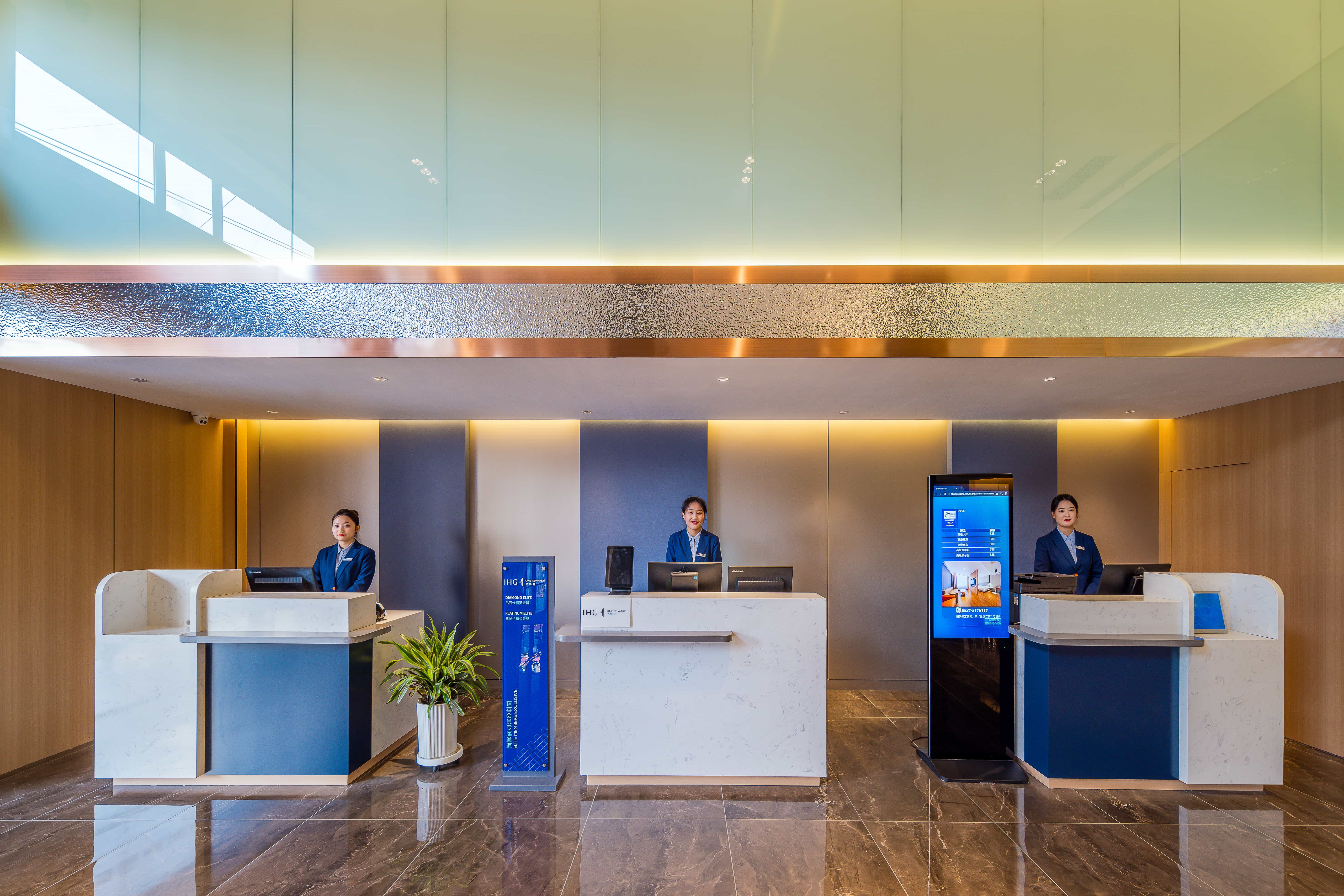 holiday inn express lanzhou zhengning road an ihg hotel