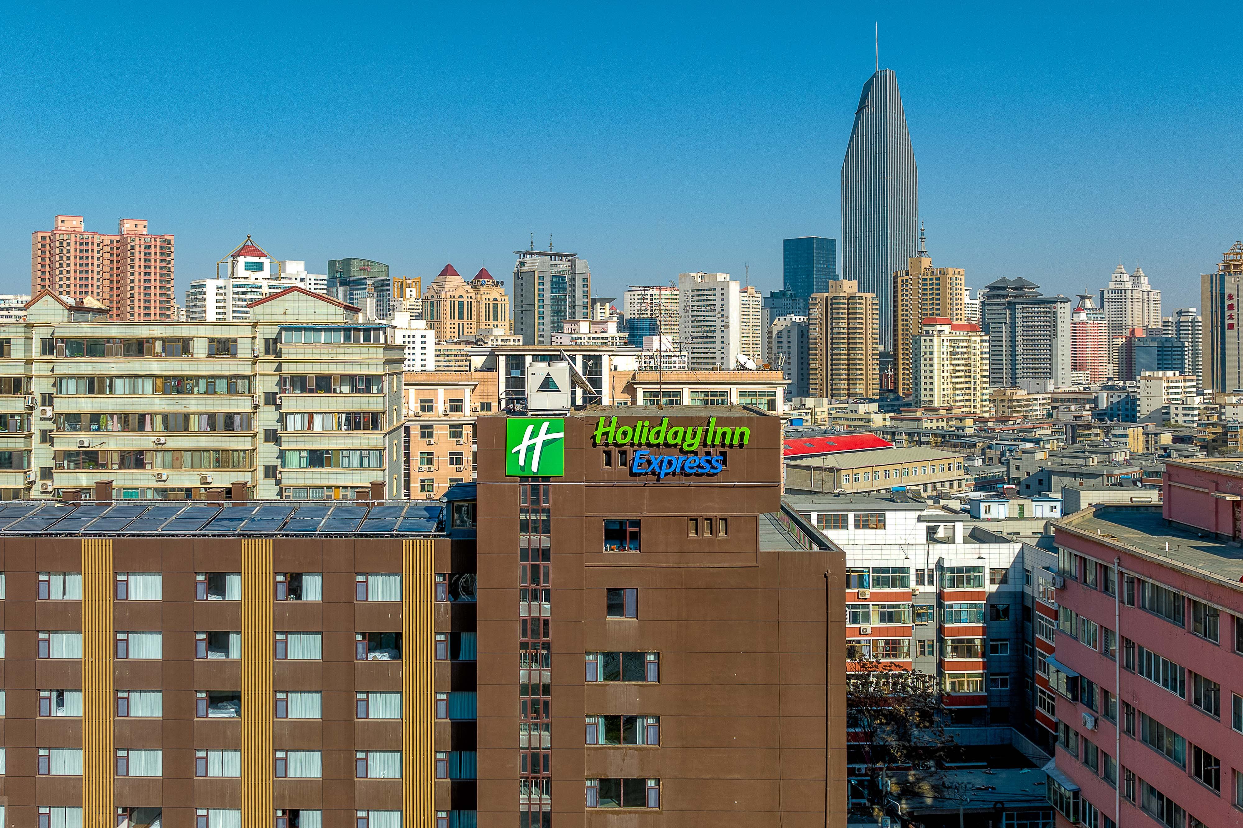 holiday inn express lanzhou zhengning road an ihg hotel