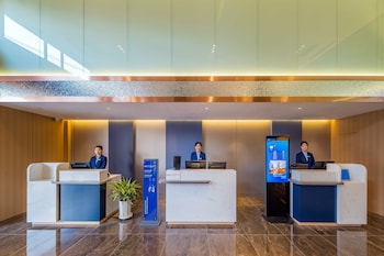 holiday inn express lanzhou zhengning road an ihg hotel