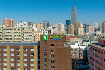 holiday inn express lanzhou zhengning road an ihg hotel