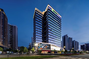Holiday Inn Express Jiangmen East Station, An Ihg Hotel,China>>Jiangmen,4 star