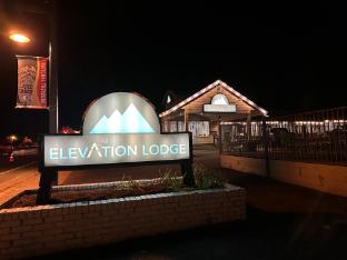 elevation lodge