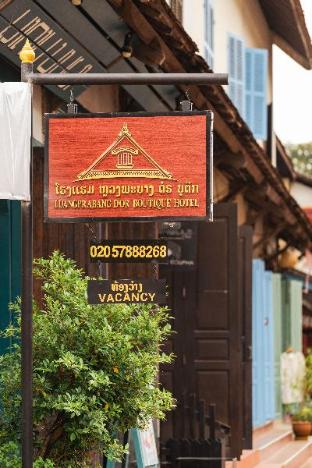 luangprabang dor boutique hotel
