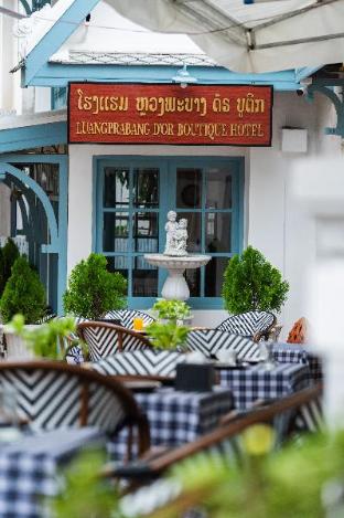 luangprabang dor boutique hotel