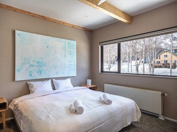 shousugi chalet by elite havens
