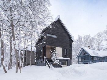 shousugi chalet by elite havens